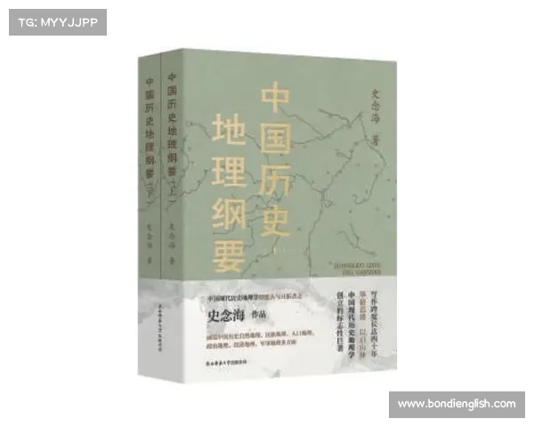 年巴圣的历史传承与现代文化影响探析:从古代到当代的演变与价值 年巴圣的历史传承与现代文化影响探析:从古代到当代的演变与价值