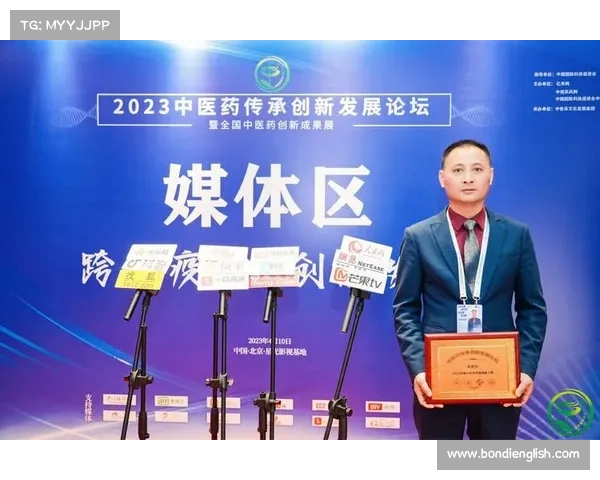 韩开湖:探秘中国传统文化传承与创新的杰出代表人物 韩开湖:探秘中国传统文化传承与创新的杰出代表人物